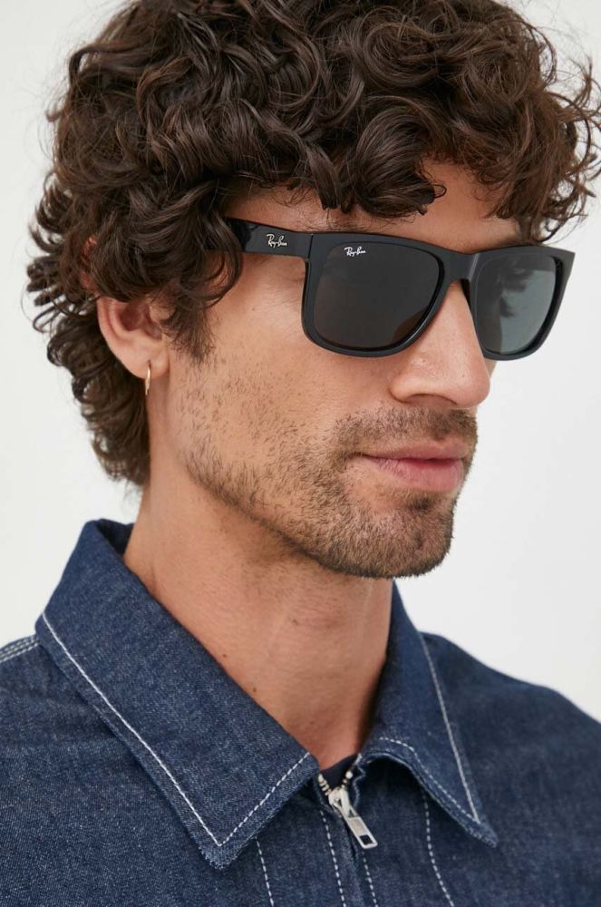 Сонцезахисні окуляри Ray-Ban чоловічі колір чорний (3441177)