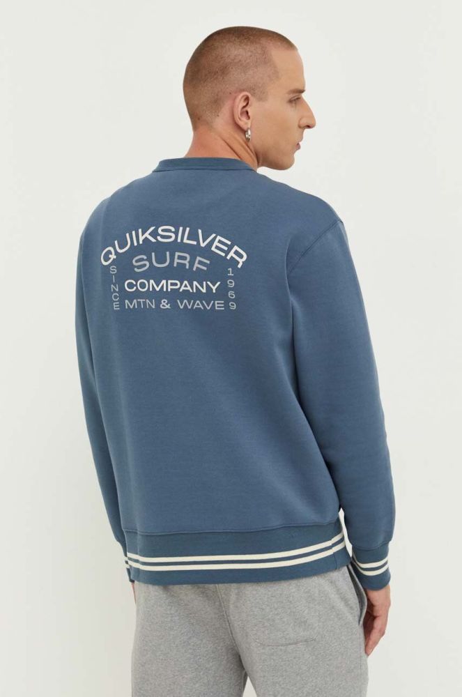 Кофта Quiksilver чоловіча  з принтом колір блакитний (3450118)